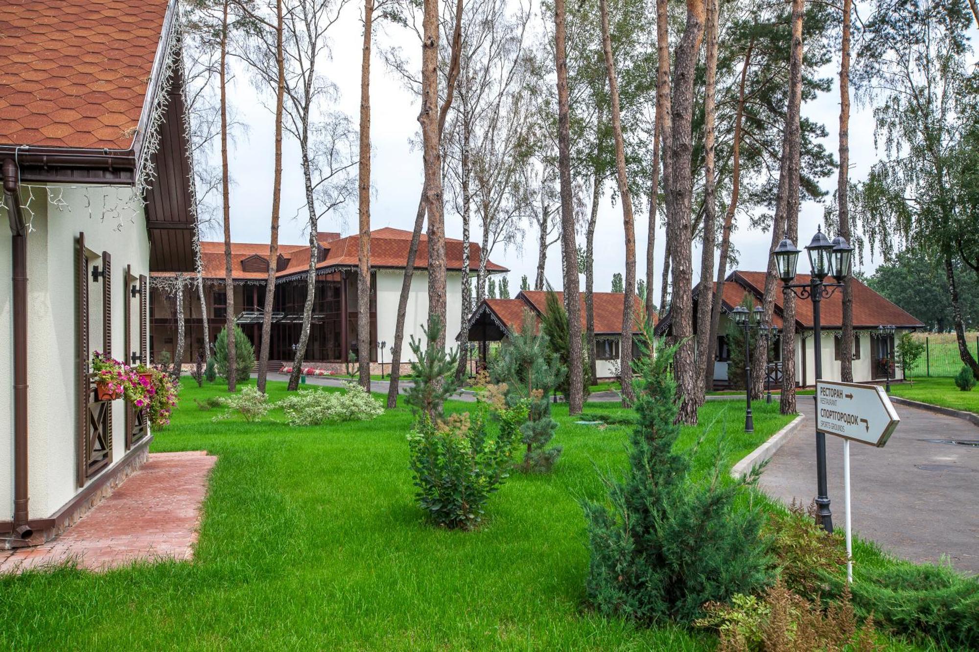 Park-Hotel Kidev Chubynske Exterior foto