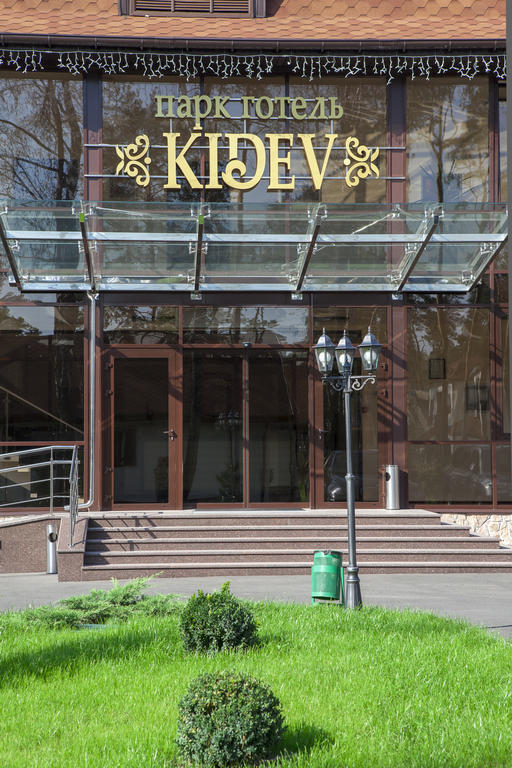 Park-Hotel Kidev Chubynske Exterior foto